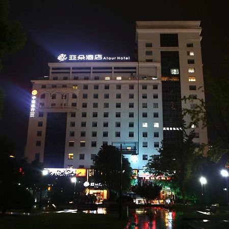 Atour Hotel Наньтун Экстерьер фото
