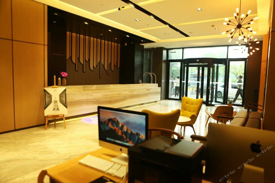 Atour Hotel Наньтун Экстерьер фото